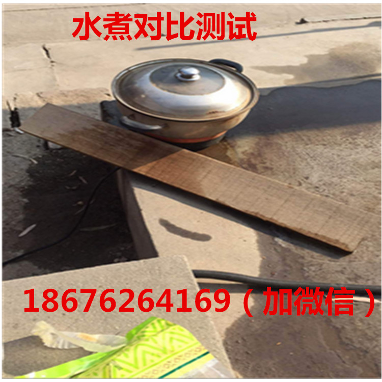 廣東直拼板膠廠家直銷 集成材拼板膠  直拼板膠