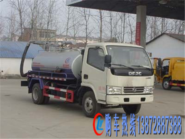 東風(fēng)多利卡5方吸糞車（國五）
