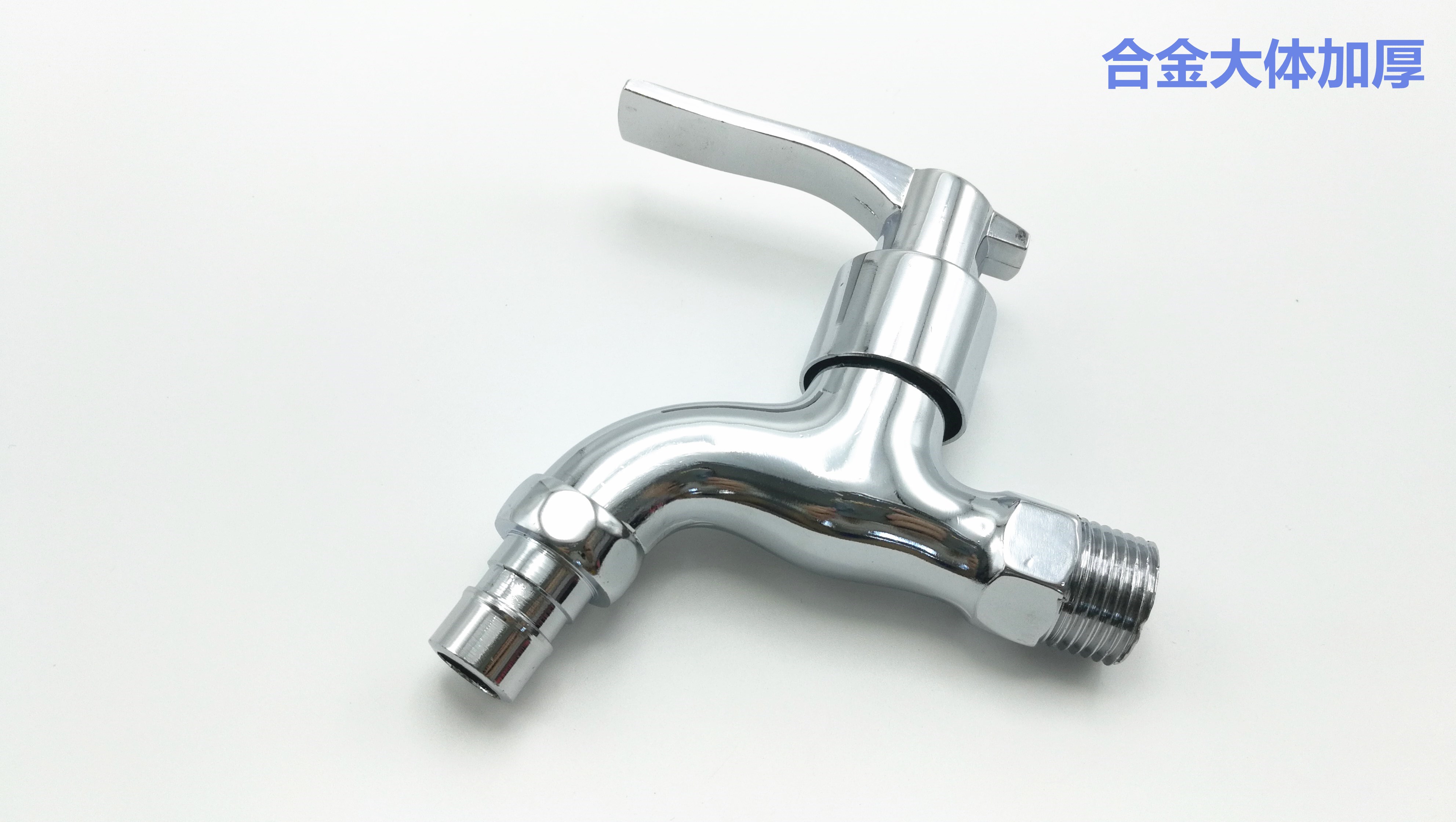 北京批發(fā)洗衣機(jī)水龍頭報價 洗衣機(jī)水龍頭廠家出售 洗衣機(jī)水龍頭批發(fā)