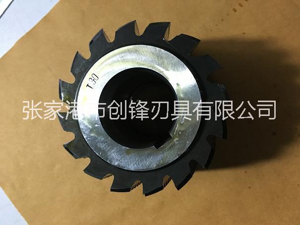 張家港-CF-曲線鋸銑刀