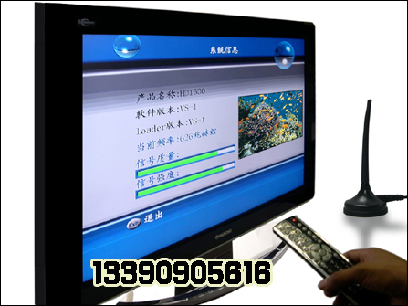 安徽賓館數(shù)字電視改造@蕪湖數(shù)字電視改造@馬鞍山數(shù)字電視改造
