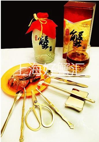 大閘蟹逆戀獨步陽澄湖 陽澄湖大閘蟹  大閘蟹 禮卡禮券