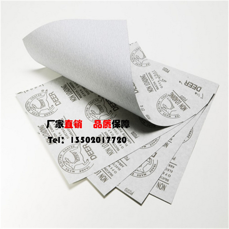 韓國(guó)鹿牌砂紙CCM66砂紙 木工砂紙 家具干磨砂紙 DEERFOS涂層砂紙