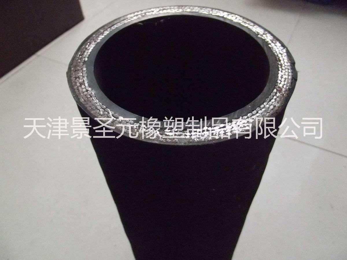廠家供應(yīng)高壓膠管總成 法蘭膠管總成 大口徑高壓耐油法蘭膠管總成 高壓膠管總成 高壓油管總成