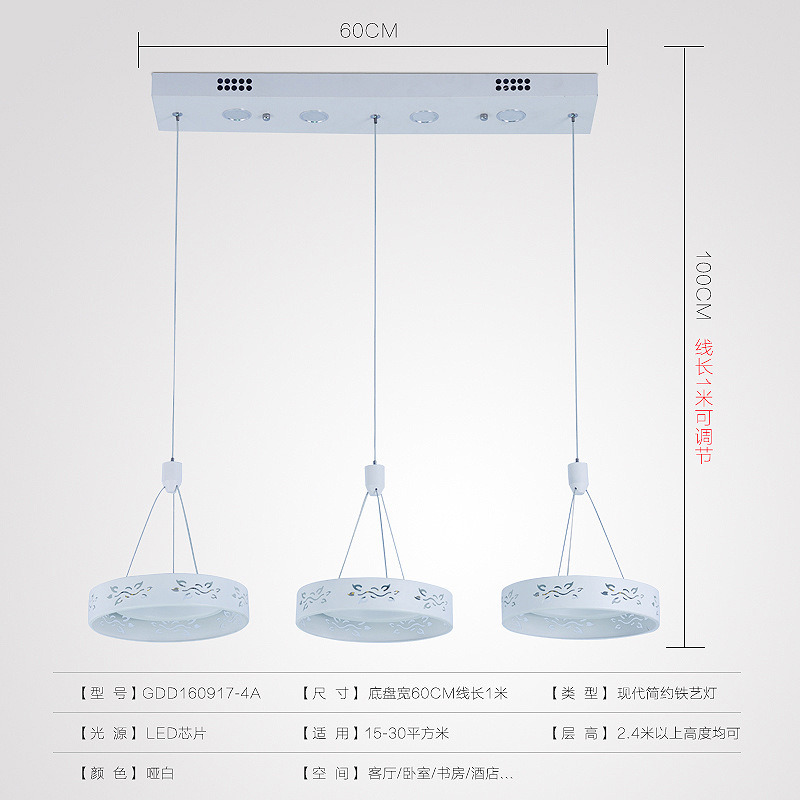 餐吊燈 古鎮(zhèn)餐吊燈批發(fā)價格 中山古鎮(zhèn)餐吊燈廠家