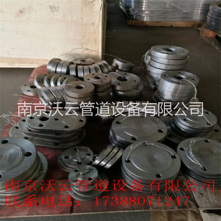 專業(yè)生產(chǎn) 雙相不銹鋼法蘭 2205 定制不銹鋼盲板法蘭  碳鋼