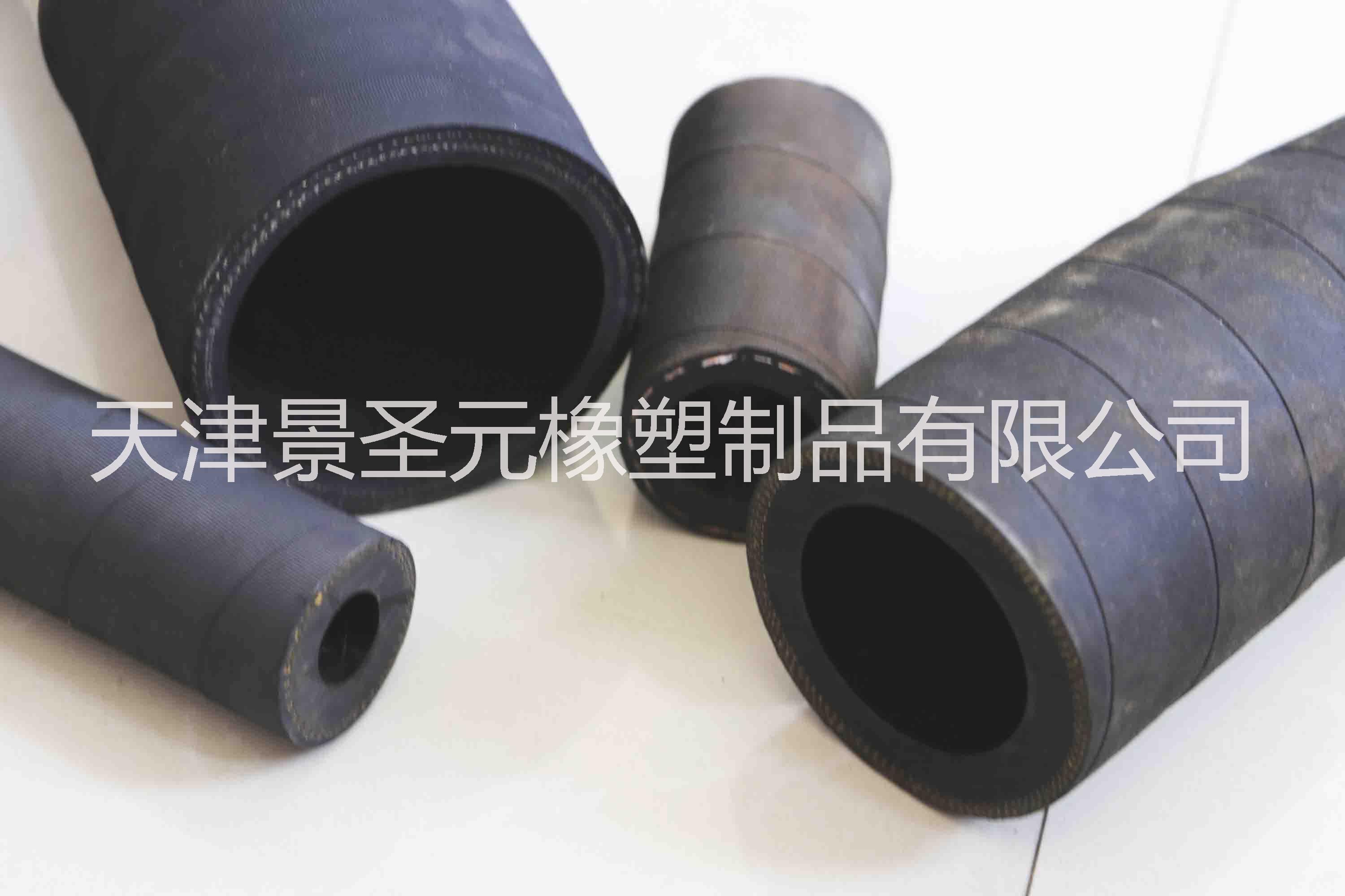 無碳膠管廠家直銷 耐熱管 電爐*無碳膠管 中頻爐*無碳膠管