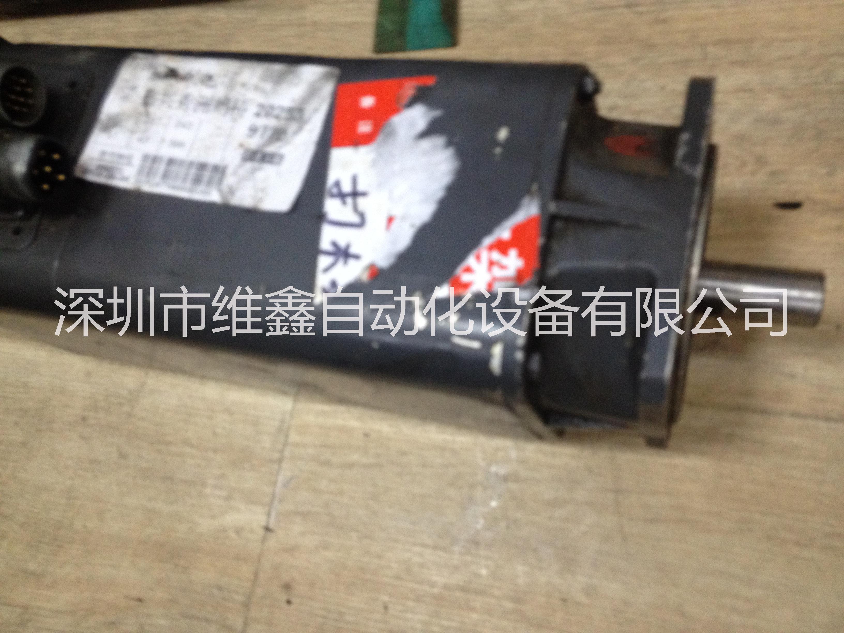 伺服馬達(dá)維修1FT5074-1AC71-4FG0