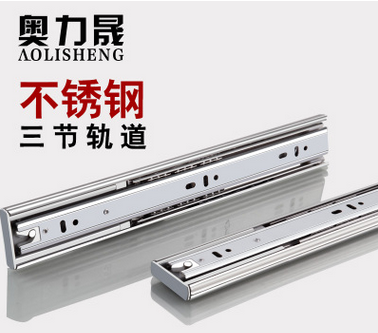 廣州衣櫥柜導(dǎo)軌廠家報(bào)價(jià) 衣櫥柜導(dǎo)軌批發(fā) 衣櫥柜道軌哪家好 不銹鋼抽屜導(dǎo)軌 衣櫥柜導(dǎo)軌