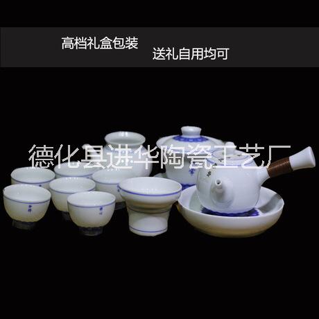 福建青花瓷場廠家 青花瓷批發(fā)價格 *青花瓷報價 禮瓷杯批發(fā)價