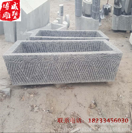 石雕大理石花崗巖石槽子流水?dāng)[件庭院陽臺(tái)青石槽子養(yǎng)花養(yǎng)魚熱銷