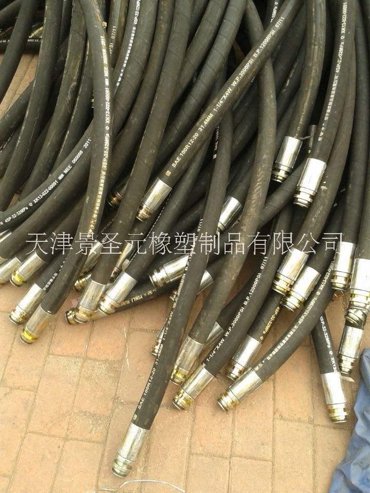 廠家供應(yīng)高壓膠管總成 法蘭膠管總成 大口徑高壓耐油法蘭膠管總成 高壓膠管總成 高壓油管總成