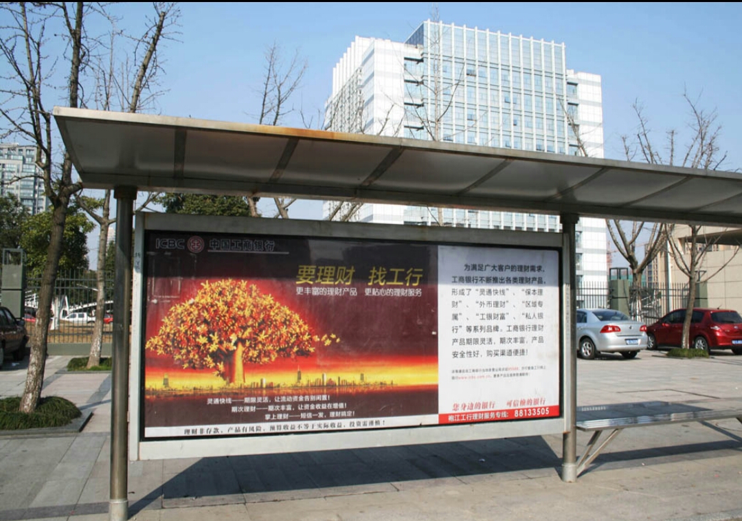 鄭州候車亭廣告