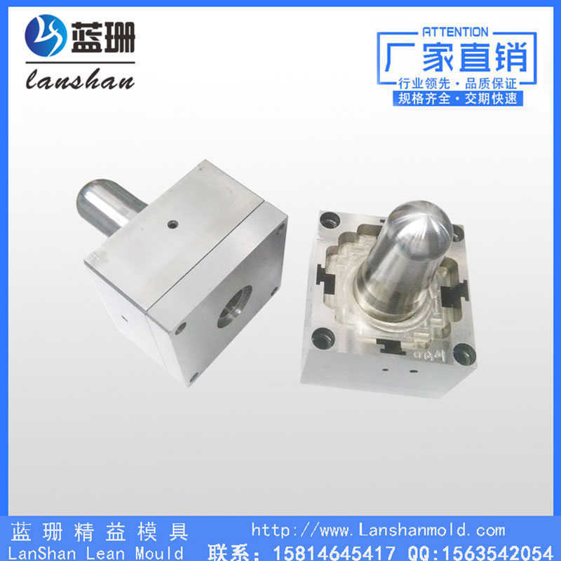 非標模具鑲件機械模具零配件模具鑲件鑲針、鑲塊、鑲柱、鑲?cè)庸?  title=
