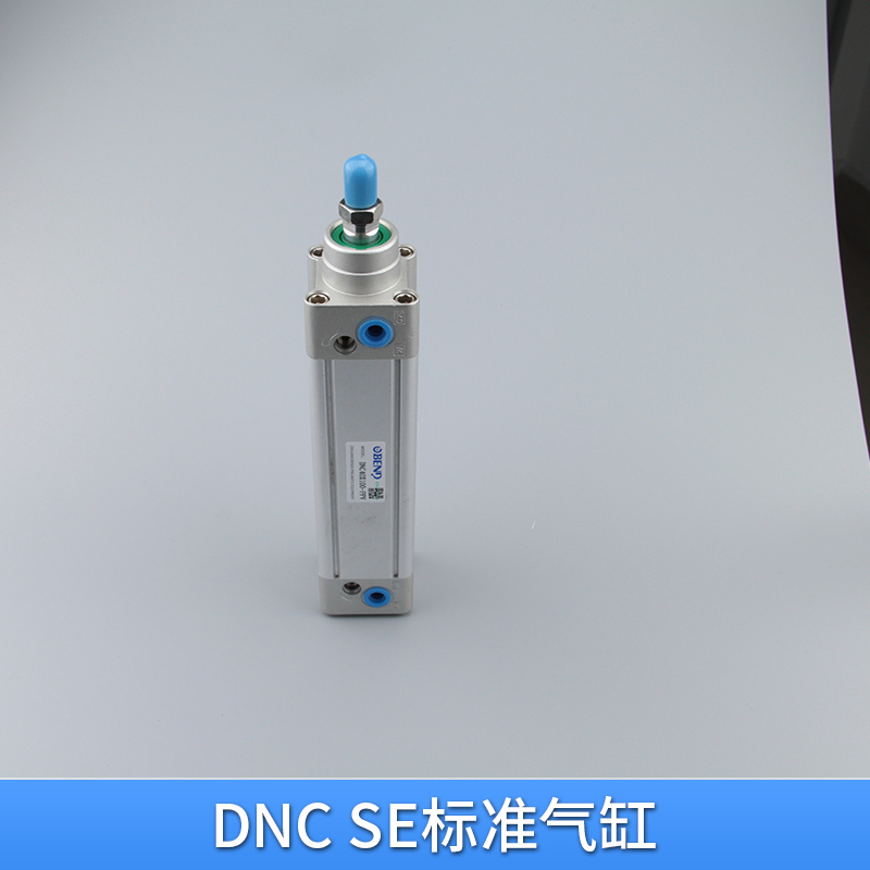 費(fèi)斯托型 DNC標(biāo)準(zhǔn)氣缸 氣動元件雙作用復(fù)動型氣缸 DNC氣缸
