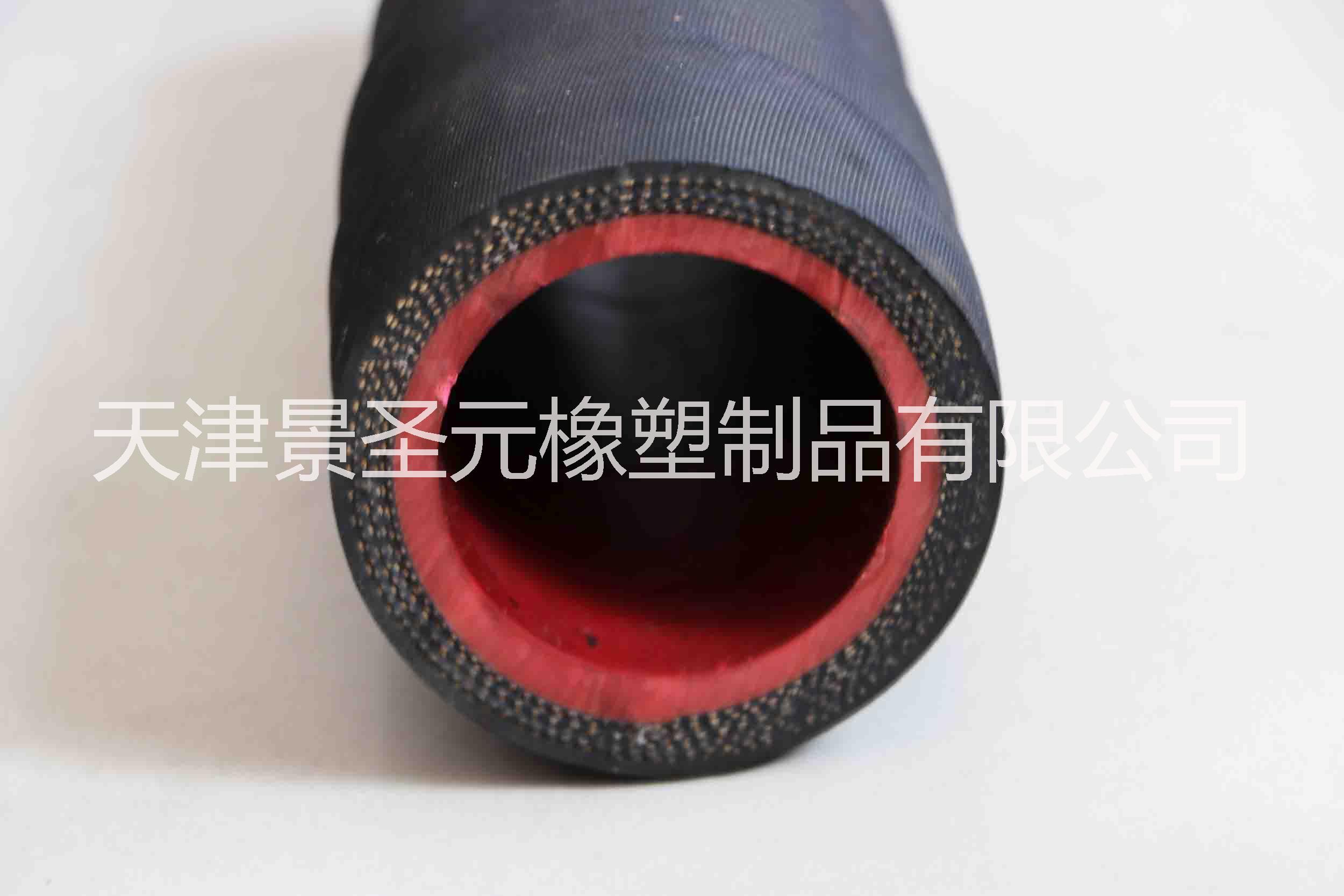 無碳膠管廠家直銷 耐熱管 電爐*無碳膠管 中頻爐*無碳膠管