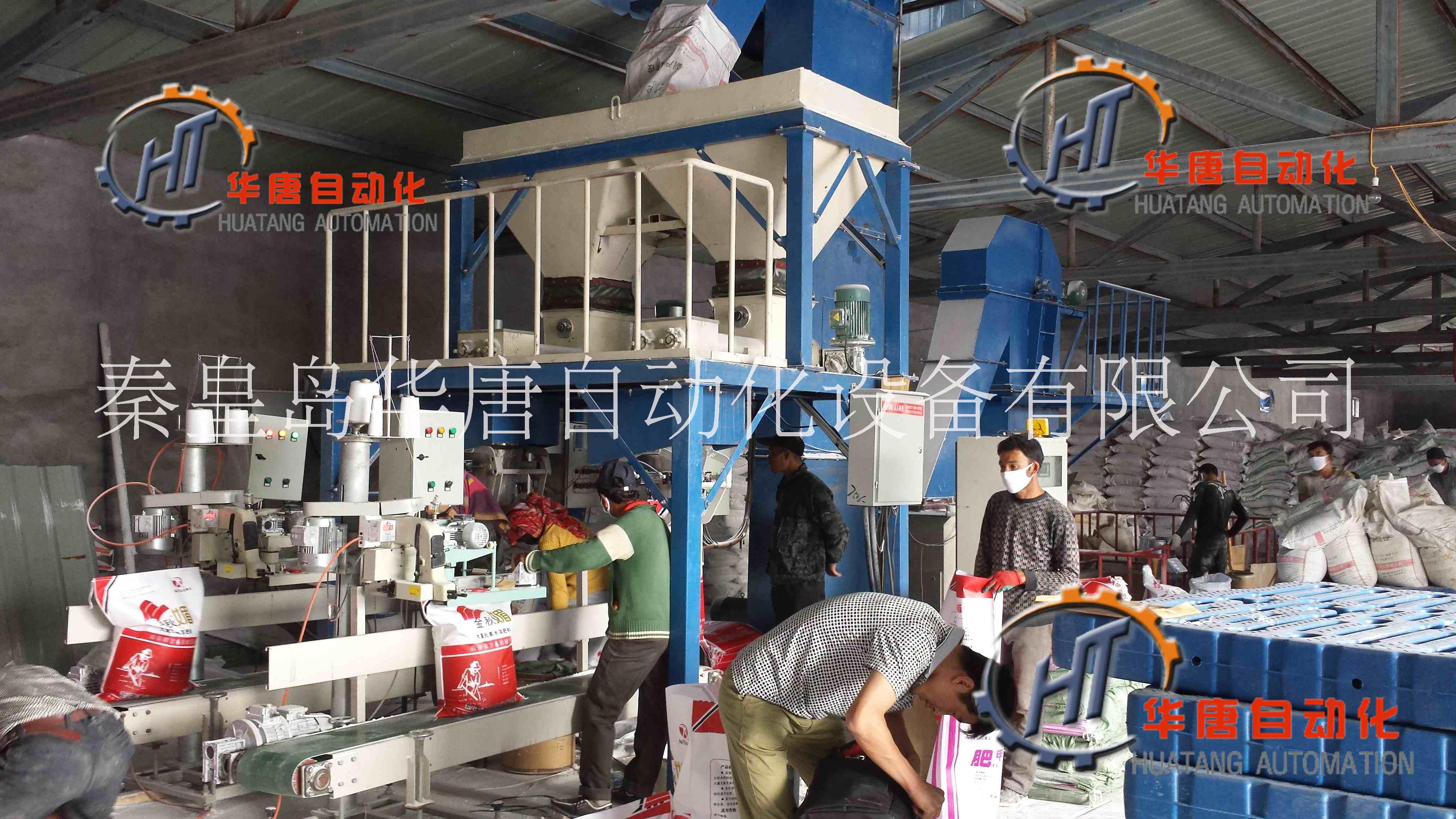 行業(yè)* 水溶肥加工設(shè)備HTDC-SR-10型電腦配料系統(tǒng)