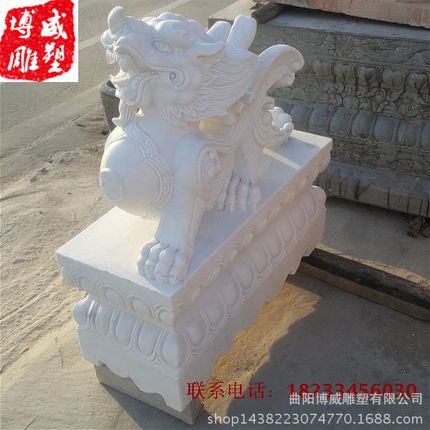 漢白玉石雕貔貅一對招財看門擺件晚霞紅貔貅麒麟鎮(zhèn)宅辟邪廠家直銷