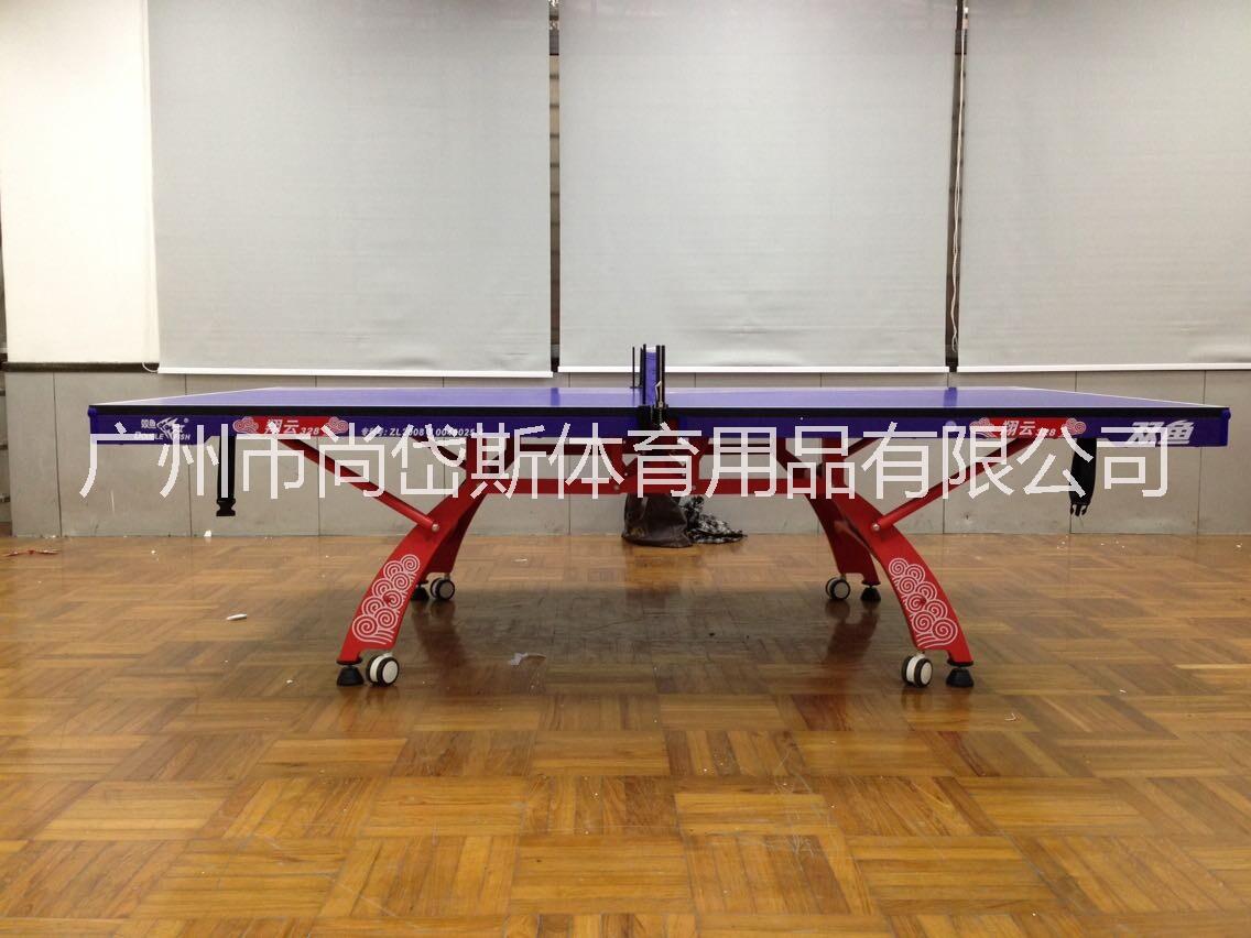 室外乒乓球臺(tái)SMC標(biāo)準(zhǔn)家用乒乓球臺(tái)戶外乒乓球桌室內(nèi)外乒乓球臺(tái)批發(fā)