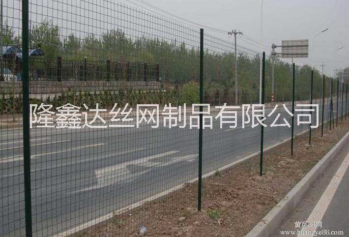 寧夏公路護(hù)欄網(wǎng)廠家 銀川公路護(hù)欄網(wǎng)批發(fā)  寧夏公路護(hù)欄網(wǎng)廠家報(bào)價(jià)