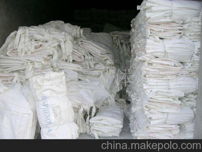 塑料化工桶回收  濟(jì)南塑料桶廠家  塑料桶報(bào)價(jià)