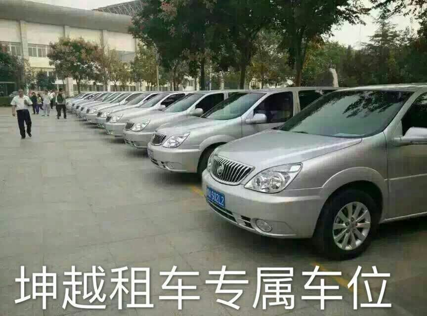 廈門商務(wù)接待 廈門商務(wù)接待電話 廈門商務(wù)接待地址 廈門商務(wù)接待價