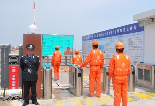 工地實(shí)名制門禁三輥閘