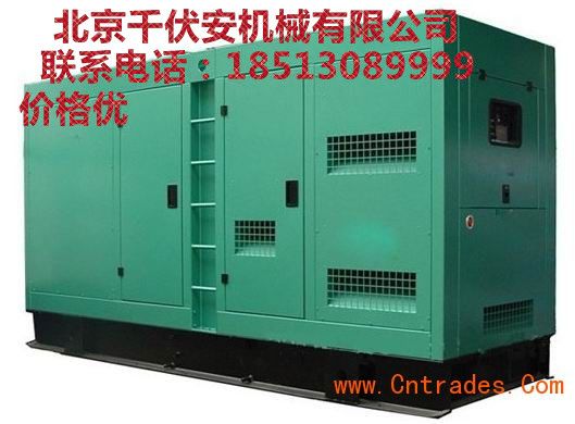 石景山區(qū)發(fā)電機出租，租賃中心歡迎您 18513089999