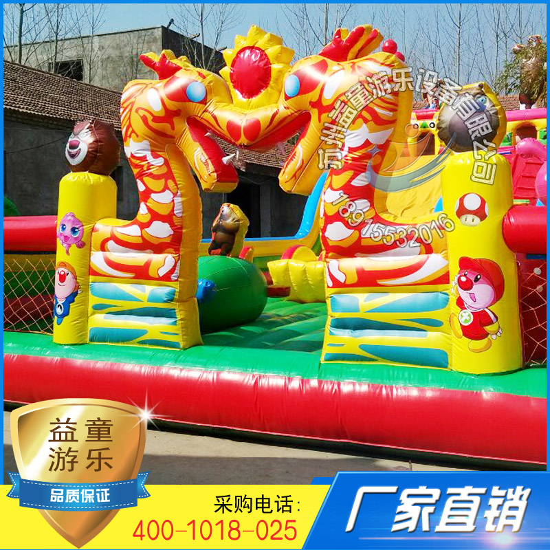 兒童充氣滑梯 大型充氣城堡滑梯 充氣大滑梯 兒童樂園游樂設(shè)備 大滑梯城堡 大滑梯城堡哪家好 大滑梯城堡價(jià)格