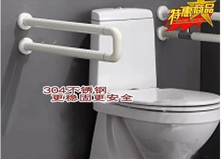 無障礙扶手 天津無障礙扶手 無障礙扶手廠家批發(fā)