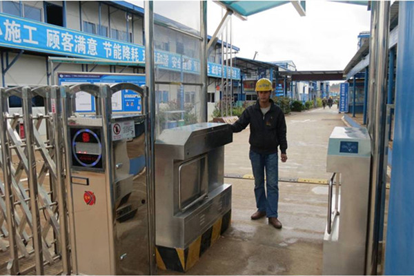 工地實(shí)名制門禁三輥閘