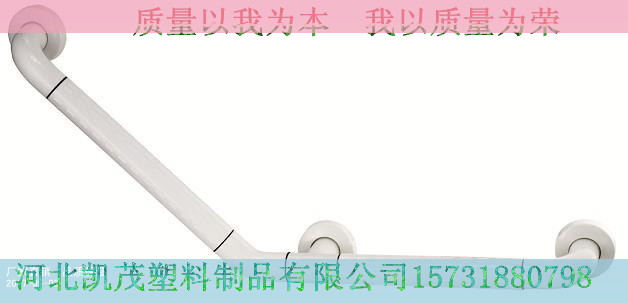 加強一字扶手 沈陽加強一字扶手 加強一字扶手生產(chǎn)廠家直銷