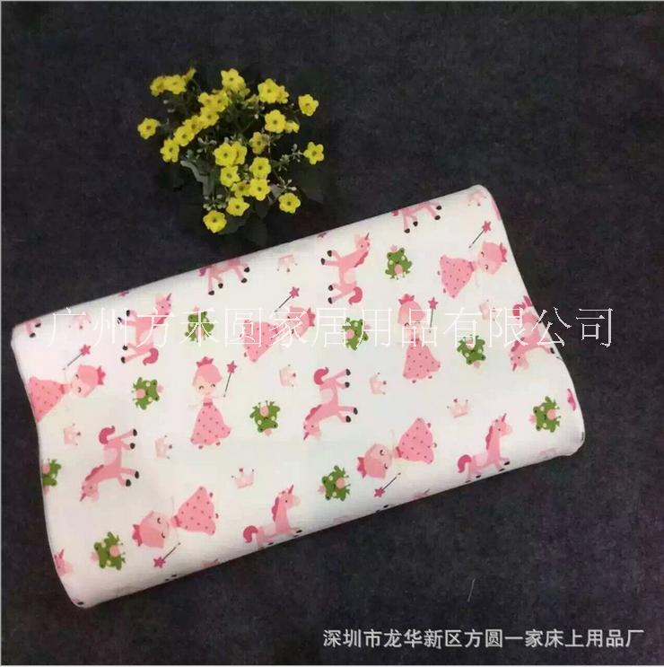 廠家直銷 嬰幼兒童記憶枕 *慢回彈材料 批發(fā)
