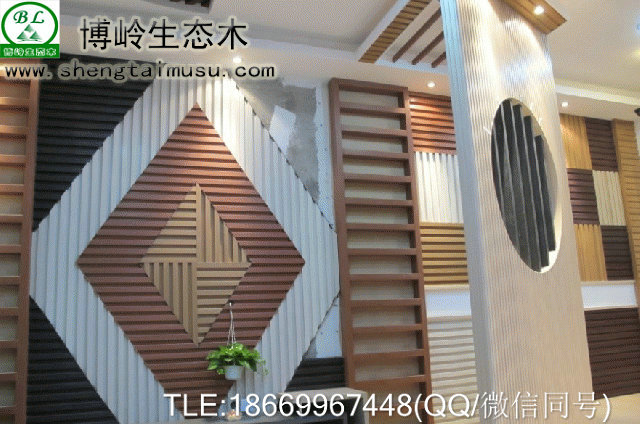 博嶺生態(tài)木護(hù)墻板施工方案