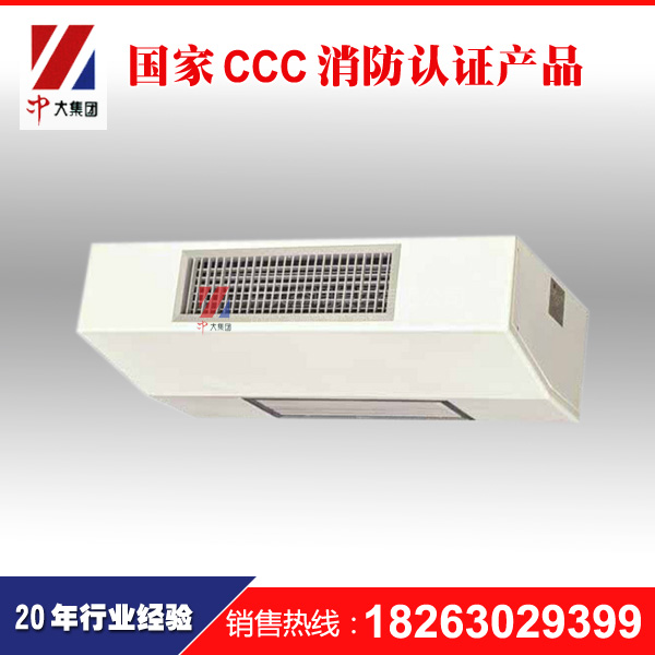 臥式明裝風機盤管 FP-102低噪聲節(jié)能水電風機盤管