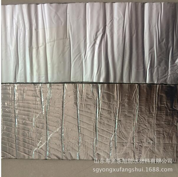 瀝青封倉(cāng)膠帶自粘瀝青防水條山東瀝青封倉(cāng)膠帶工廠家直銷瀝青封倉(cāng)膠