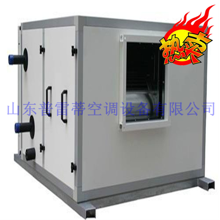 山東新風機組廠家