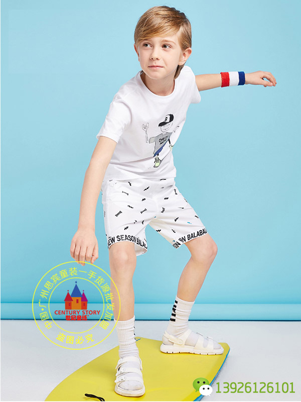 巴拉巴拉品牌童裝折扣批發(fā)