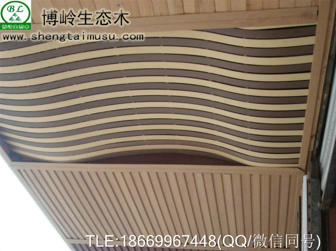 博嶺生態(tài)木吊頂工藝40*20組合