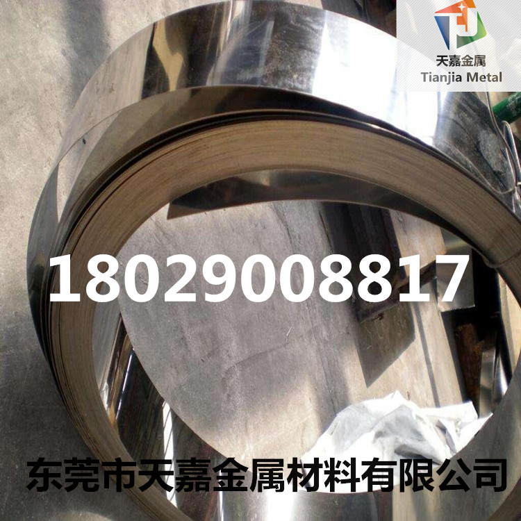 進(jìn)口 304TA料 鍍鎳鋼帶 不銹鋼鏡面板 316無(wú)磁鋼帶