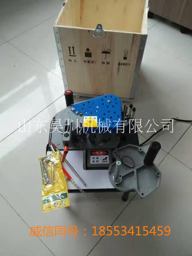 2017廠家直銷手提木工封邊機(jī)