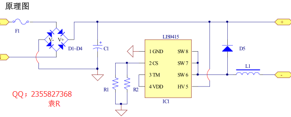 【萊士一級(jí)代理】供應(yīng)LIS9415 非隔離 80~165V/24mA單電壓LED驅(qū)動(dòng)  LIS9415 非隔離驅(qū)動(dòng)