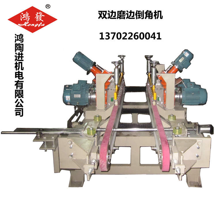 佛山鴻發(fā)磨邊倒角機(jī) 佛山鴻發(fā)磨邊倒角機(jī)價(jià)格