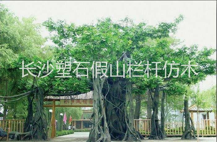 仿真樹 仿真樹工程施工 仿真容樹設(shè)計(jì) 假樹工程