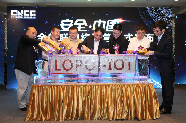 廣州禮儀慶典策劃 晚會年會、開業(yè)慶典、燈光音響 新品發(fā)布 產(chǎn)品推介 企業(yè)年會晚宴