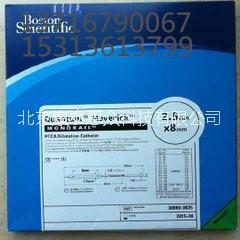 美敦力快速交換球囊供應(yīng)