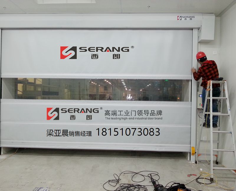 供應(yīng)用于工業(yè)的湖州紅外感應(yīng)快速卷簾門