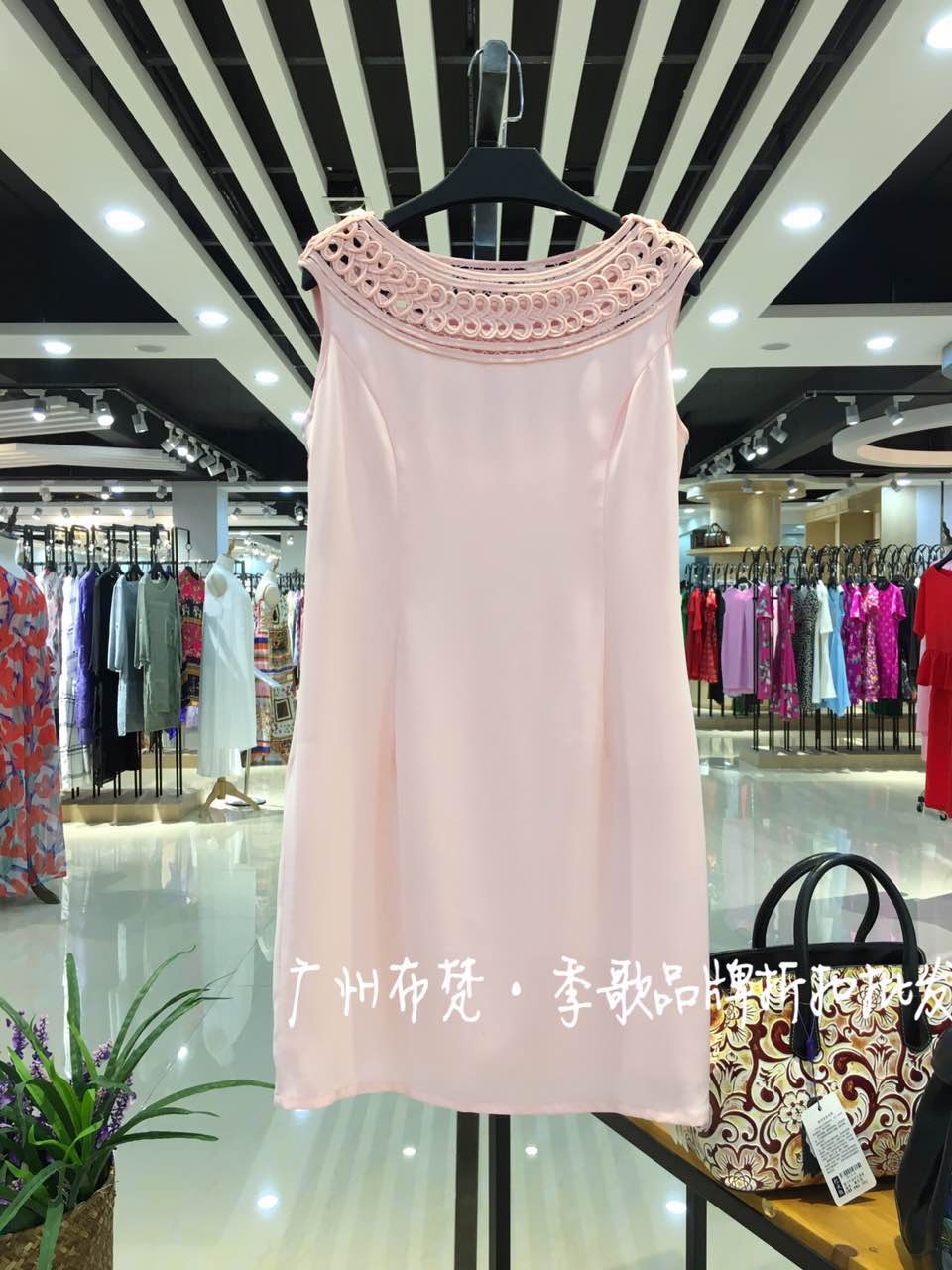 品牌折扣庫存尾貨批發(fā)渠道