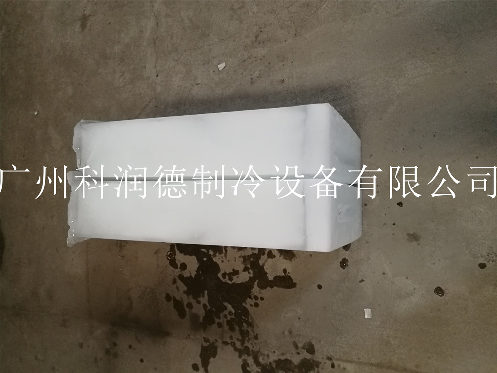 南通塊冰機 大型制冰工廠 科瑞德制冰機  直冷式制冰機 省電省人工省場地  可定制產(chǎn)冰量