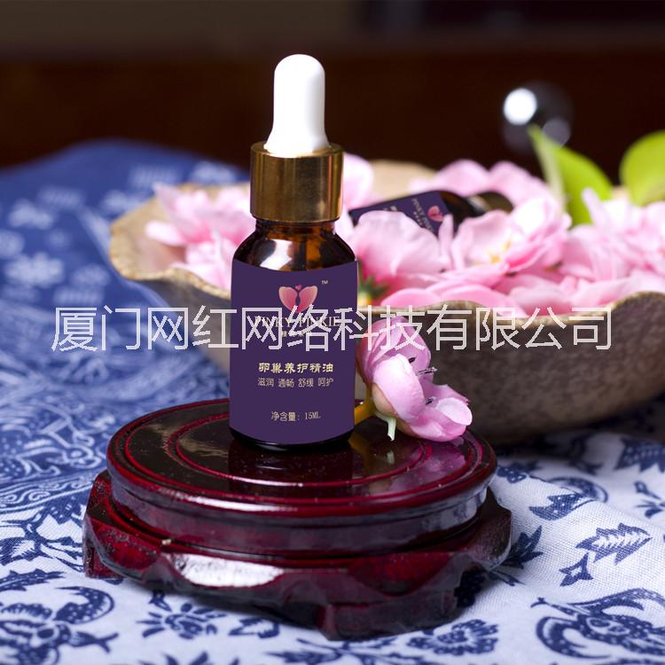 抑菌* 緊致養(yǎng)護(hù) 滋陰養(yǎng)顏 桃花朵朵女性*健康伴侶